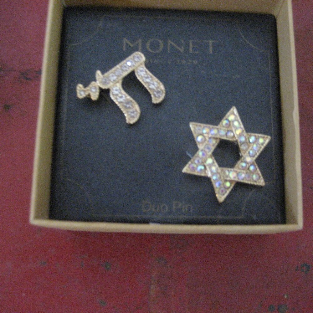 MONET SET OF DUO PINS JEWISH STAR & CHAI WITH FAUX DIAMONDS MIB